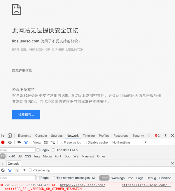 无法加载_https___libs_useso_com_